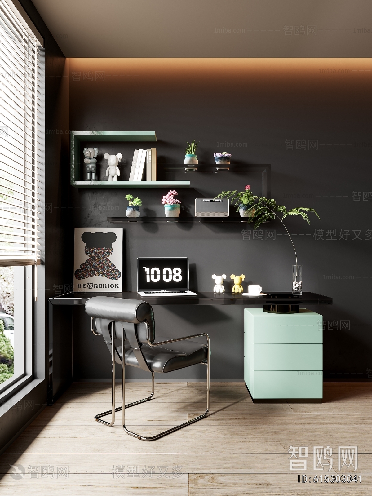 Modern Computer Desk And Chair