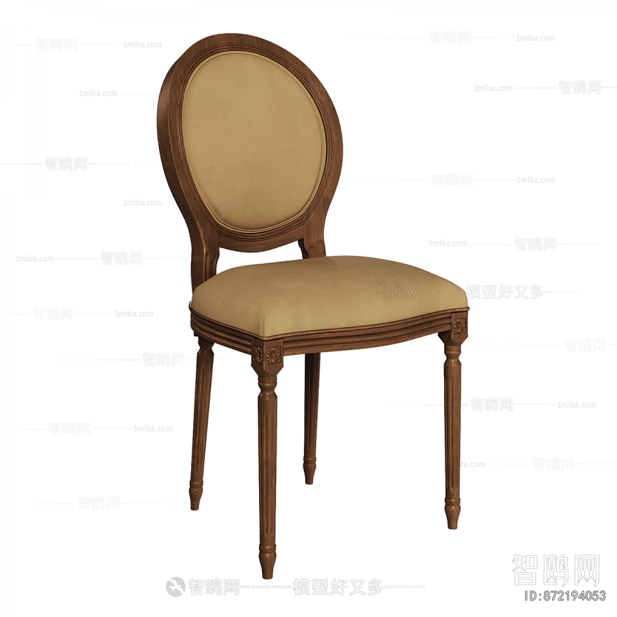 American Style Dining Chair