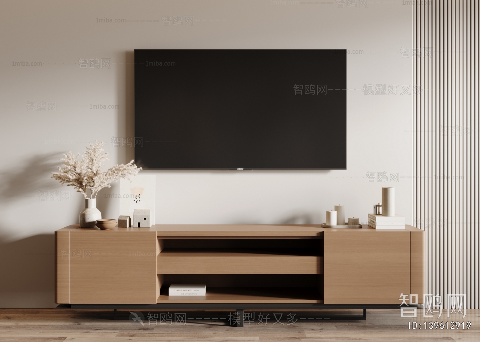 Modern TV Cabinet