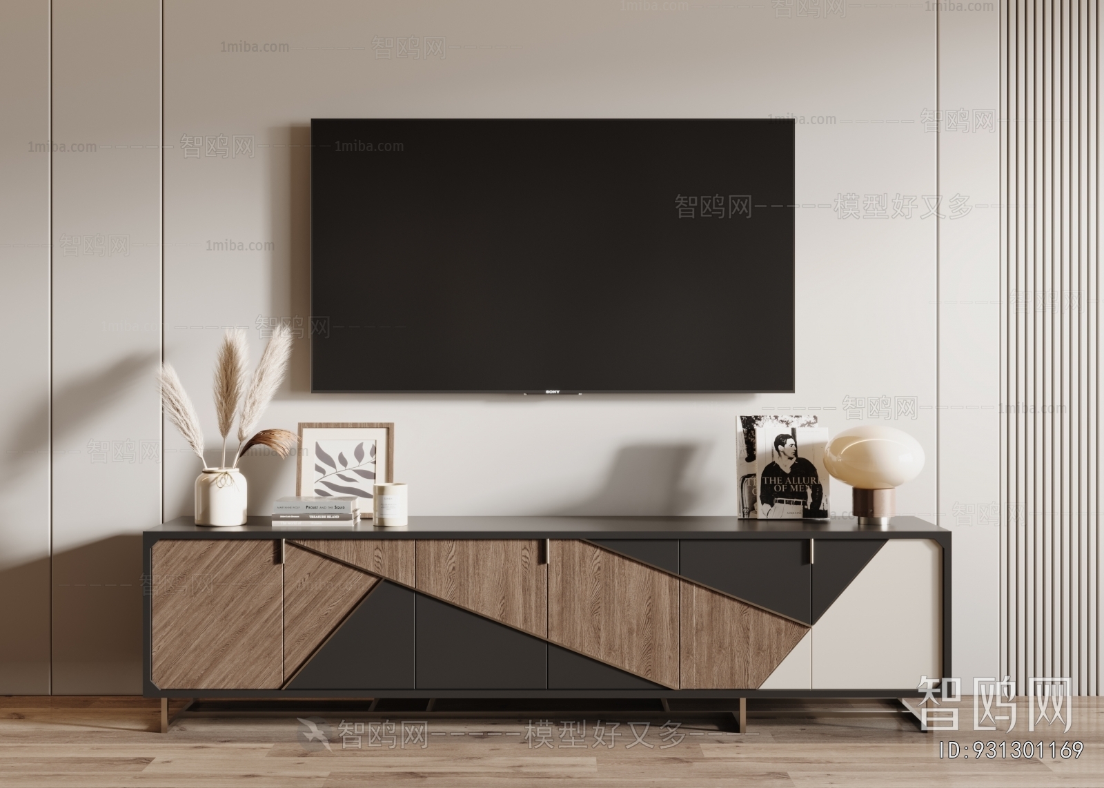 Modern TV Cabinet