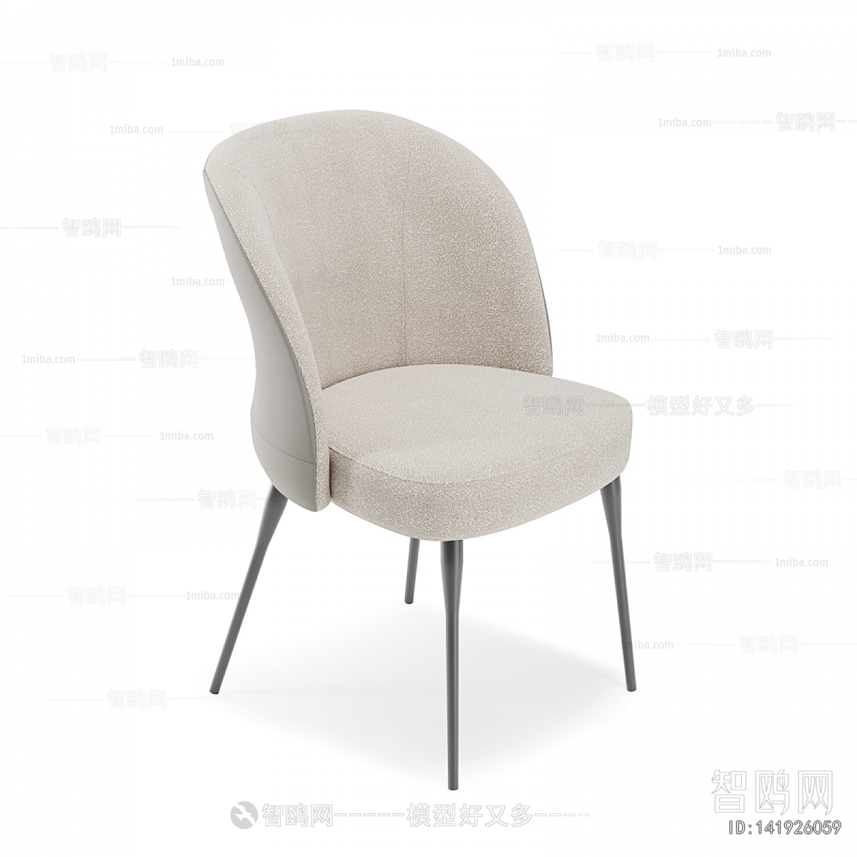 Modern Dining Chair