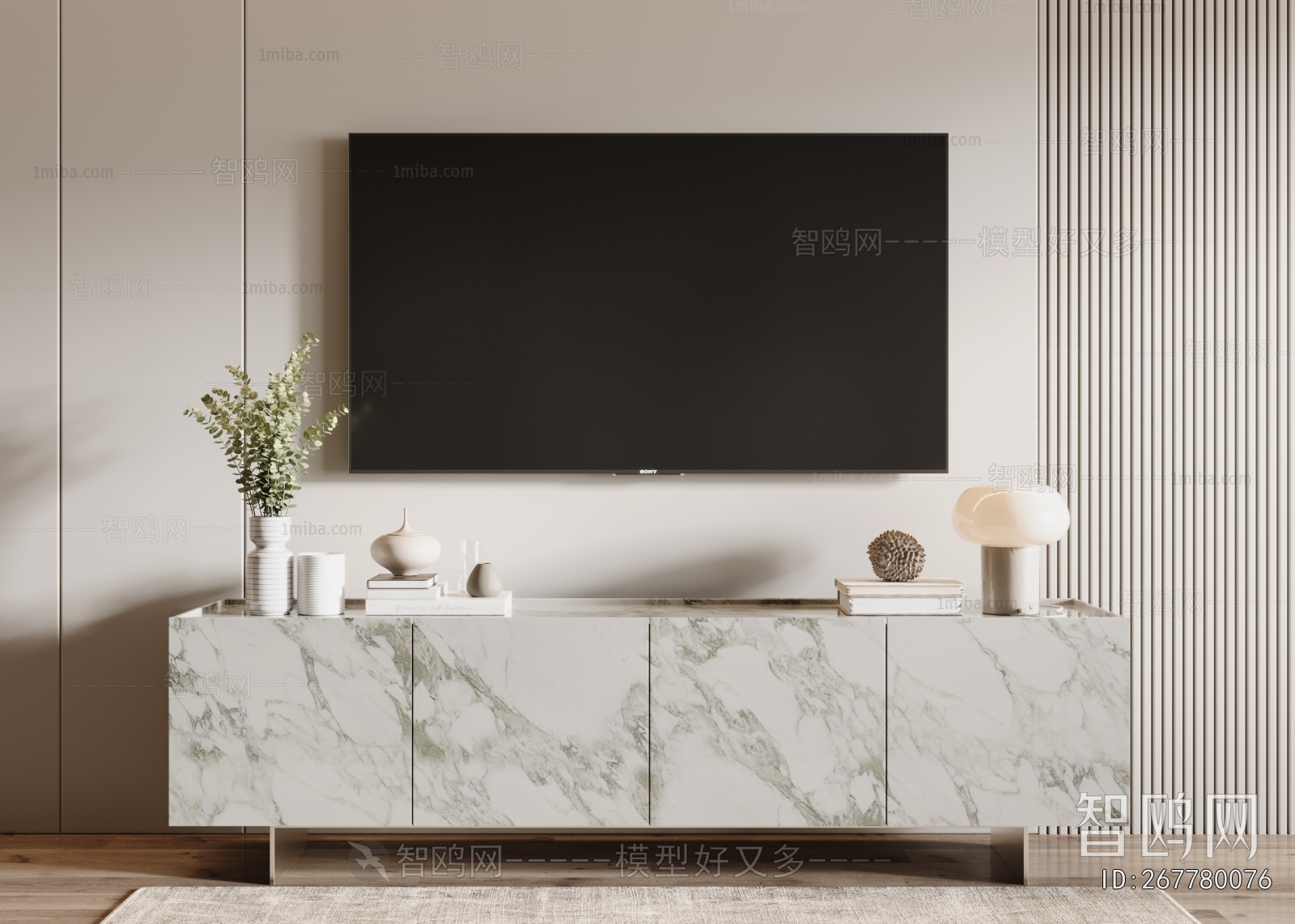 Modern TV Cabinet