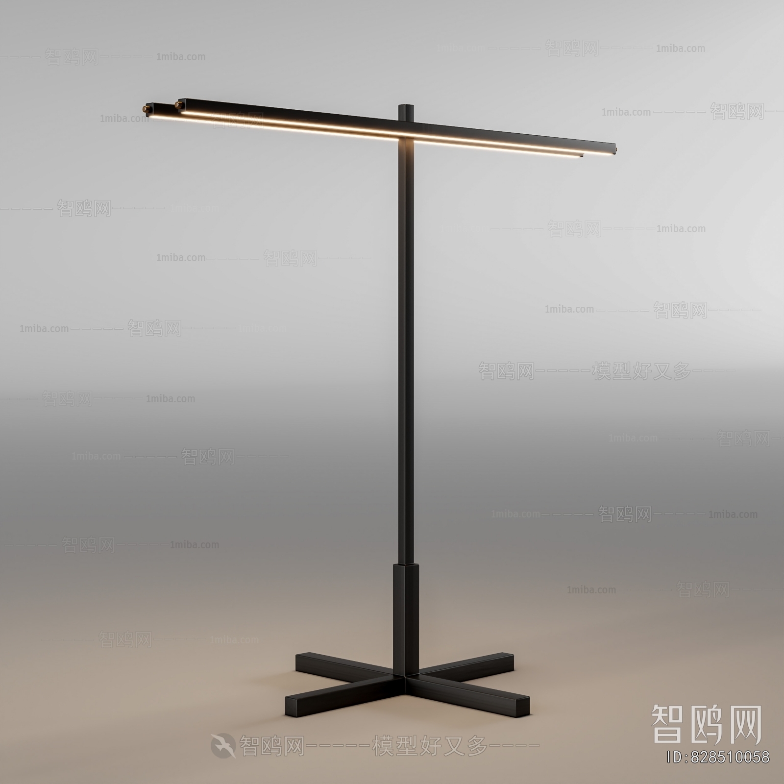 Modern Floor Lamp