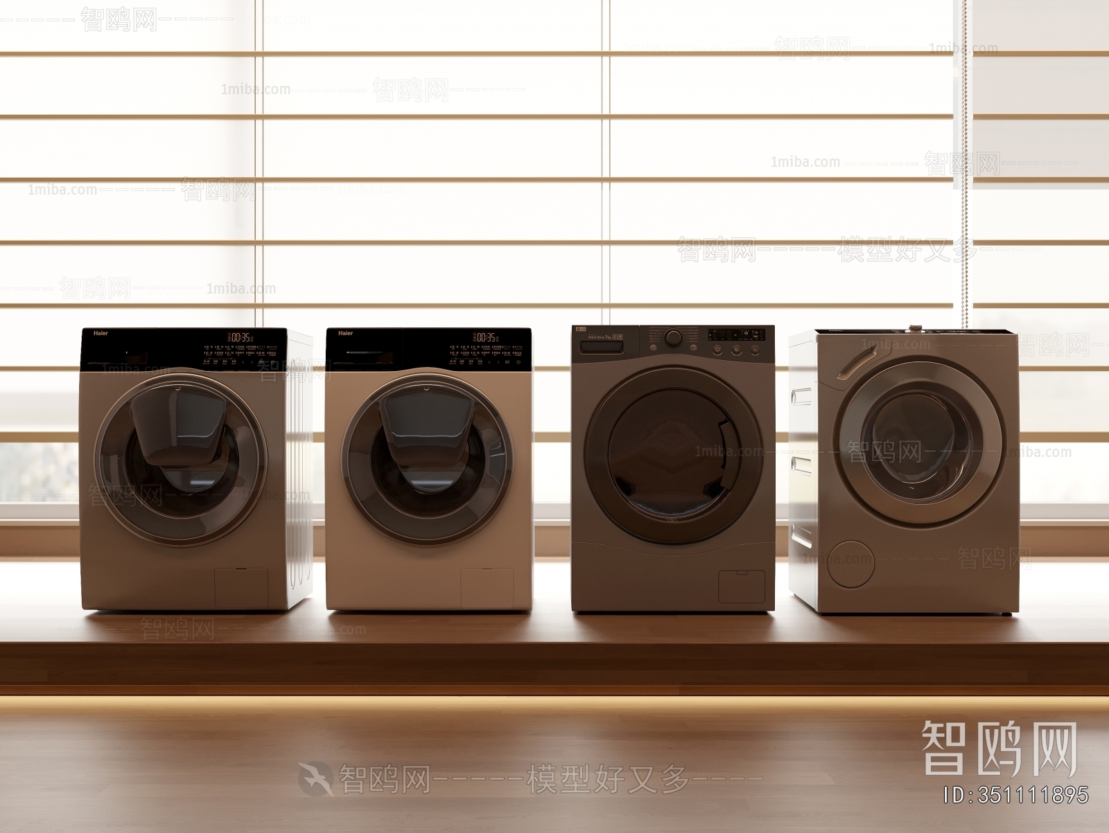 Modern Washing Machine