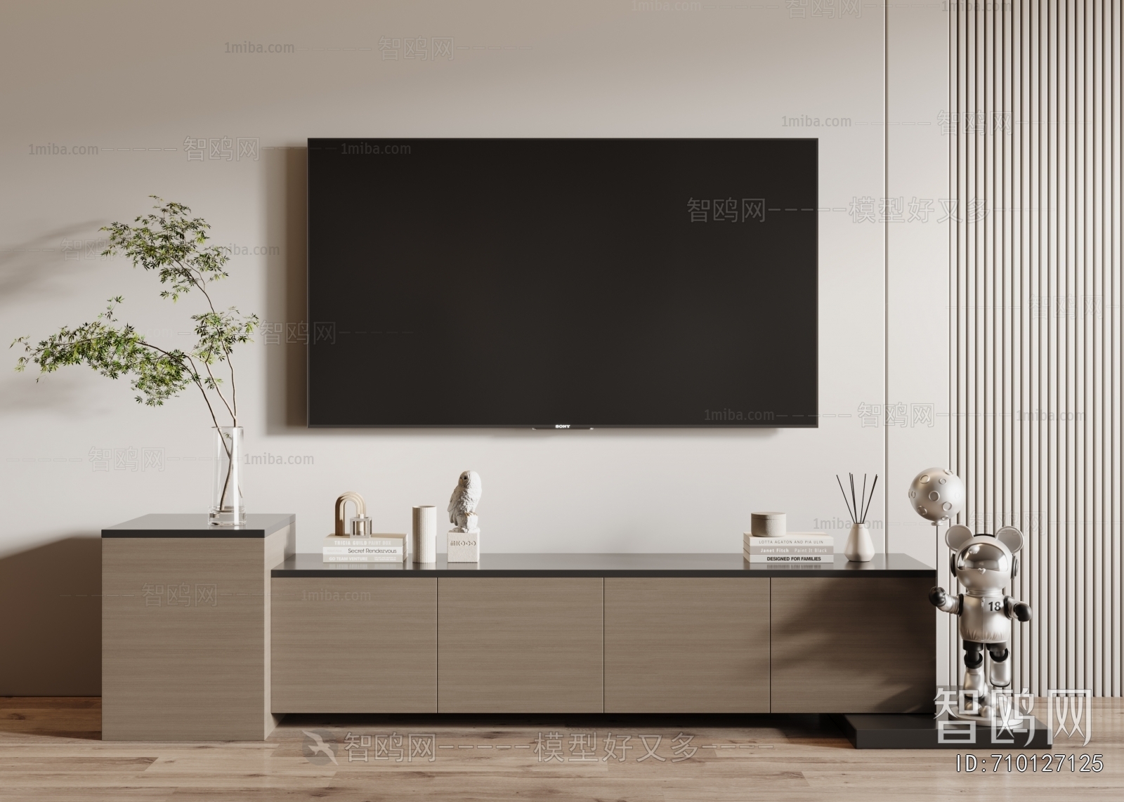 Modern TV Cabinet