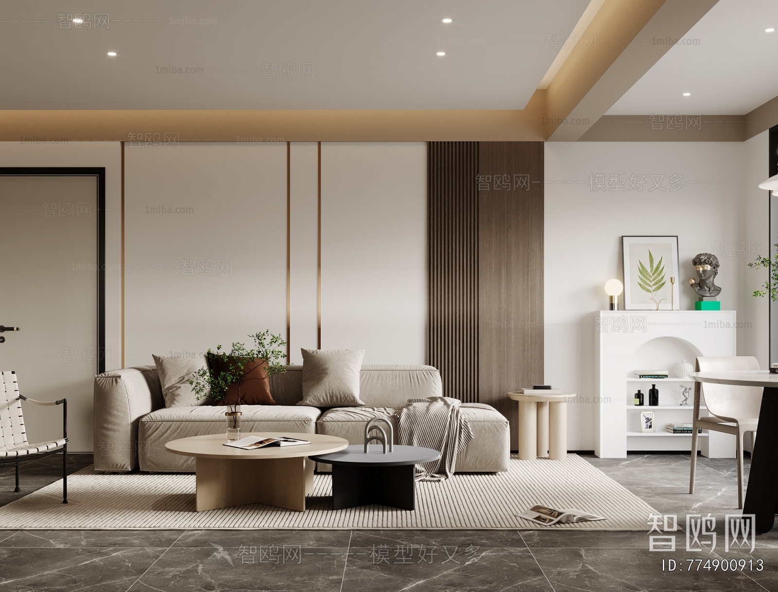 Modern A Living Room