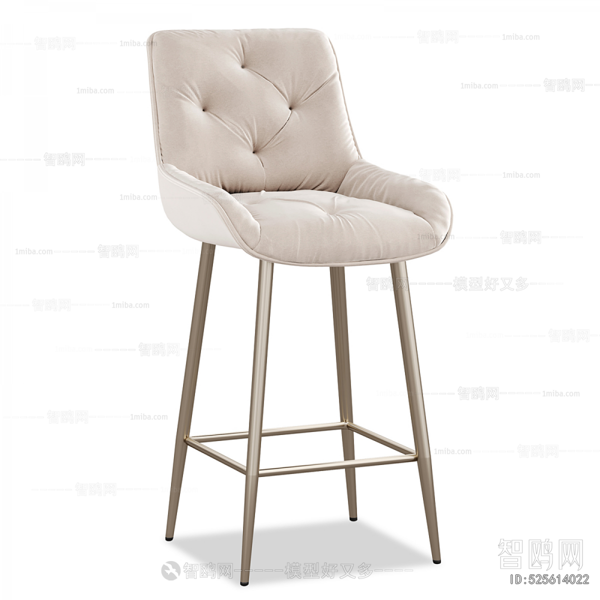 Modern Bar Chair