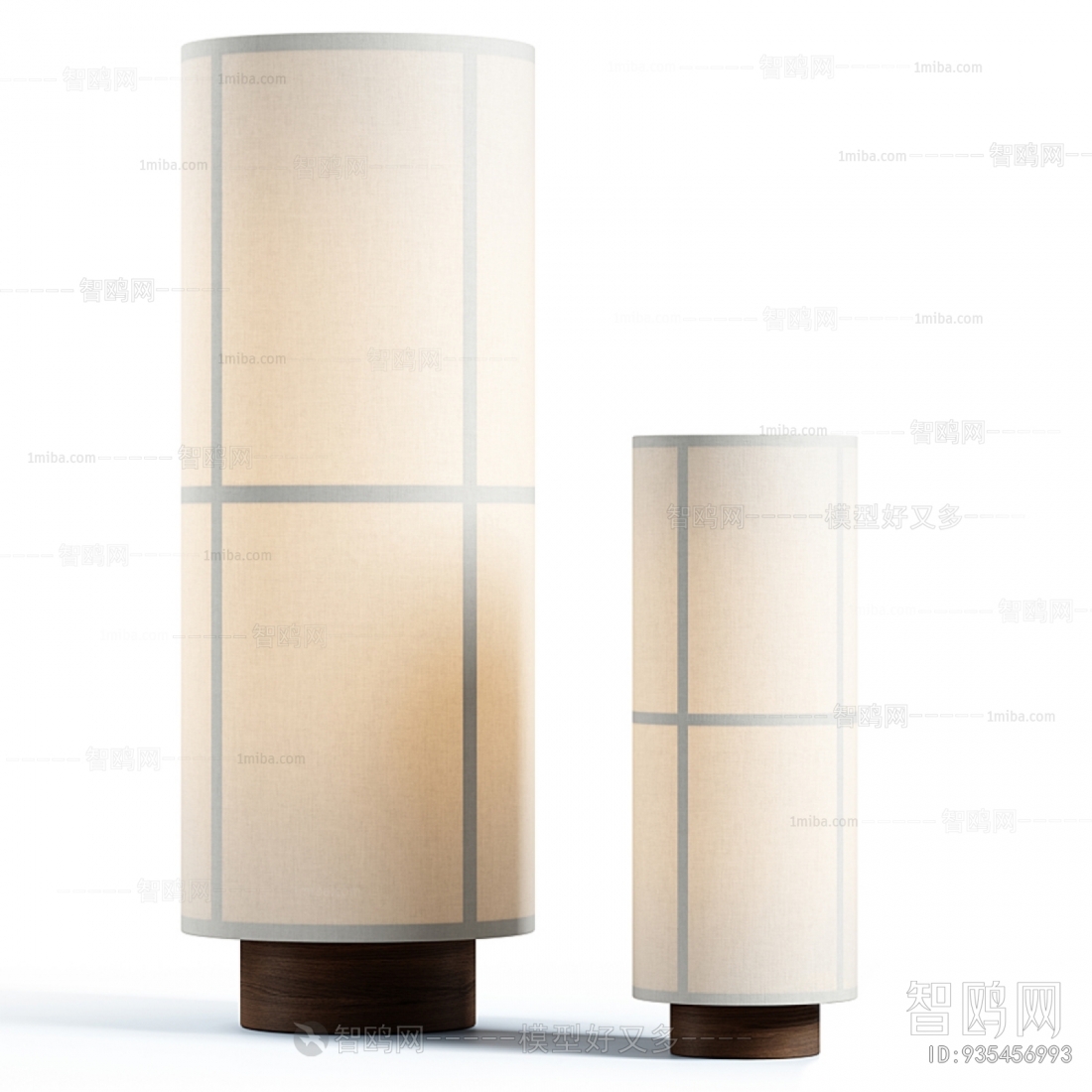 Modern Floor Lamp