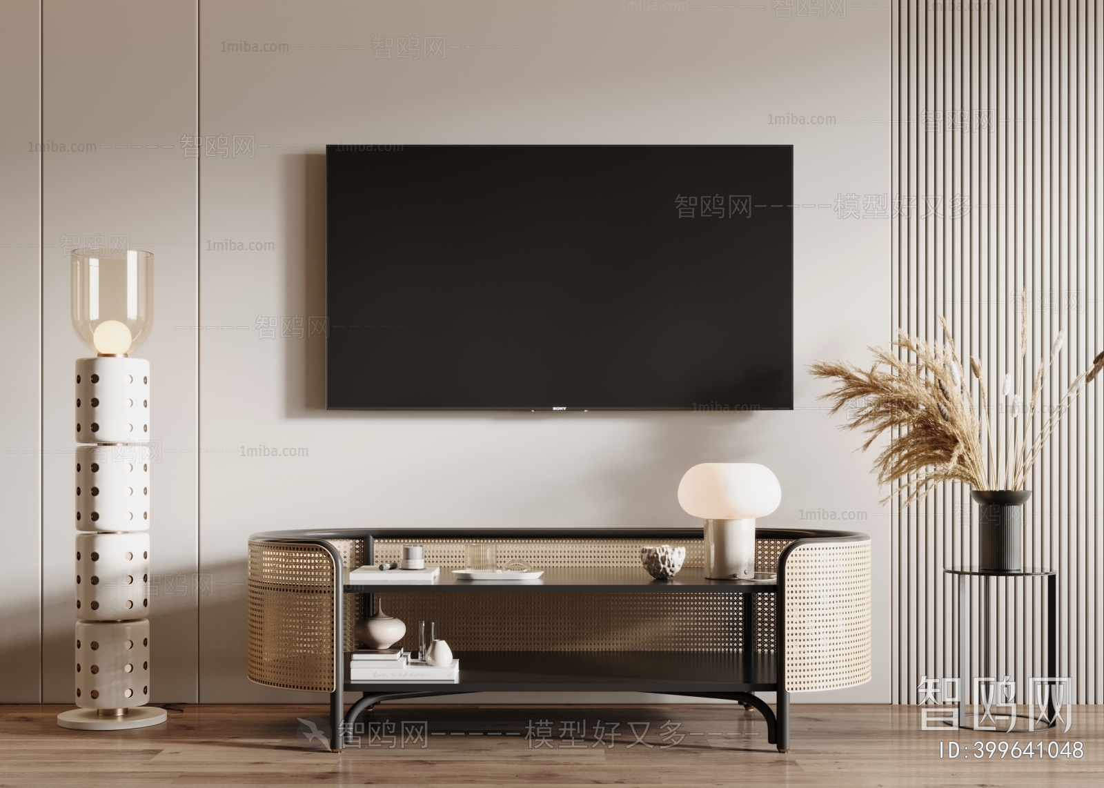 Modern TV Cabinet