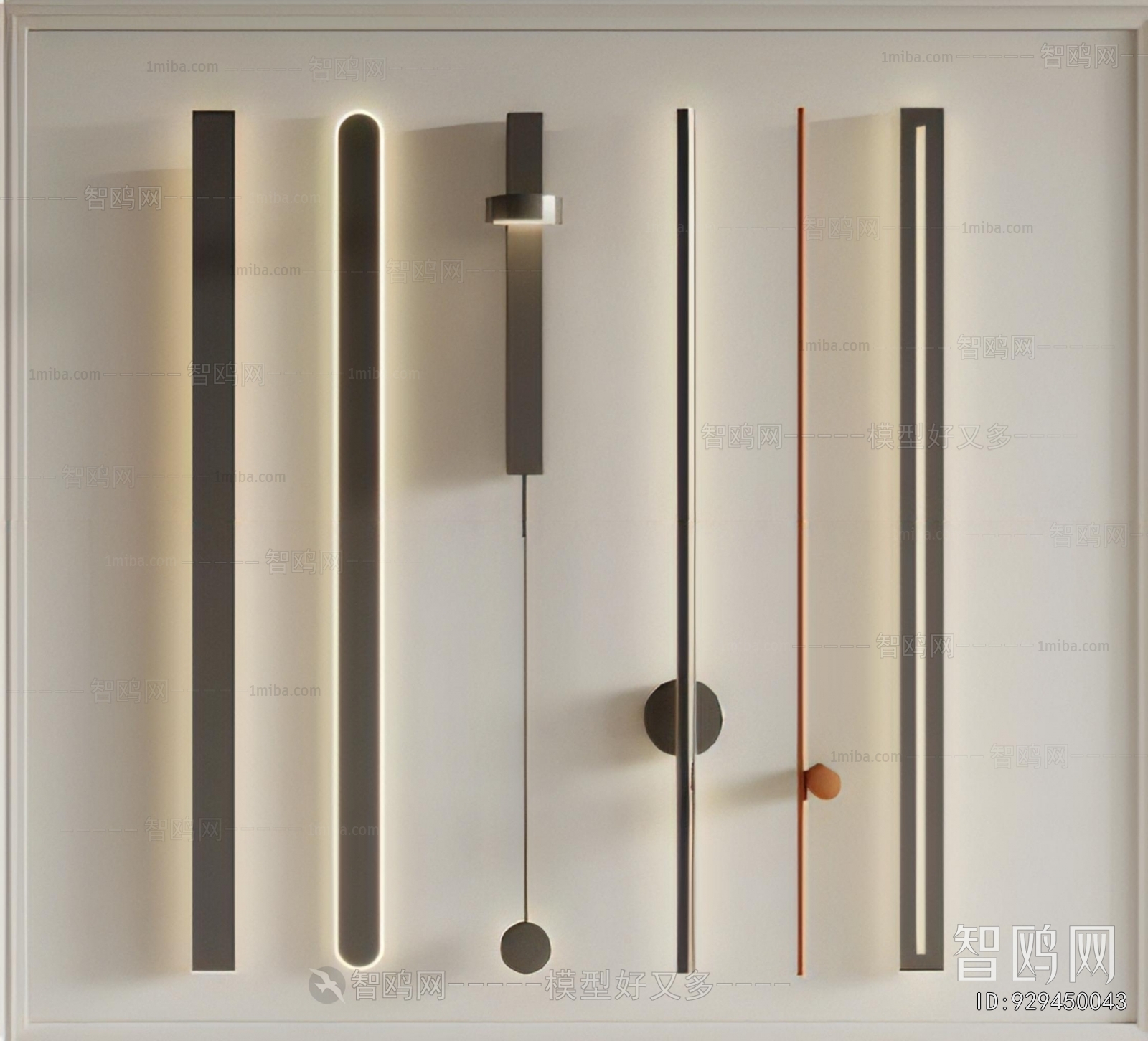 Modern Wall Lamp