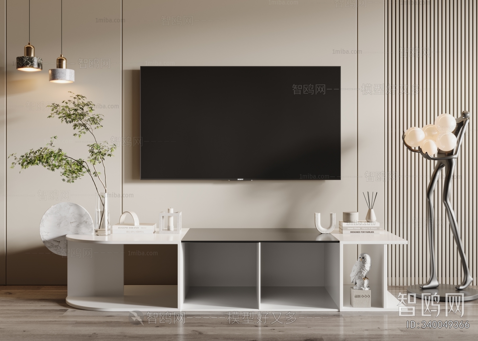 Modern TV Cabinet
