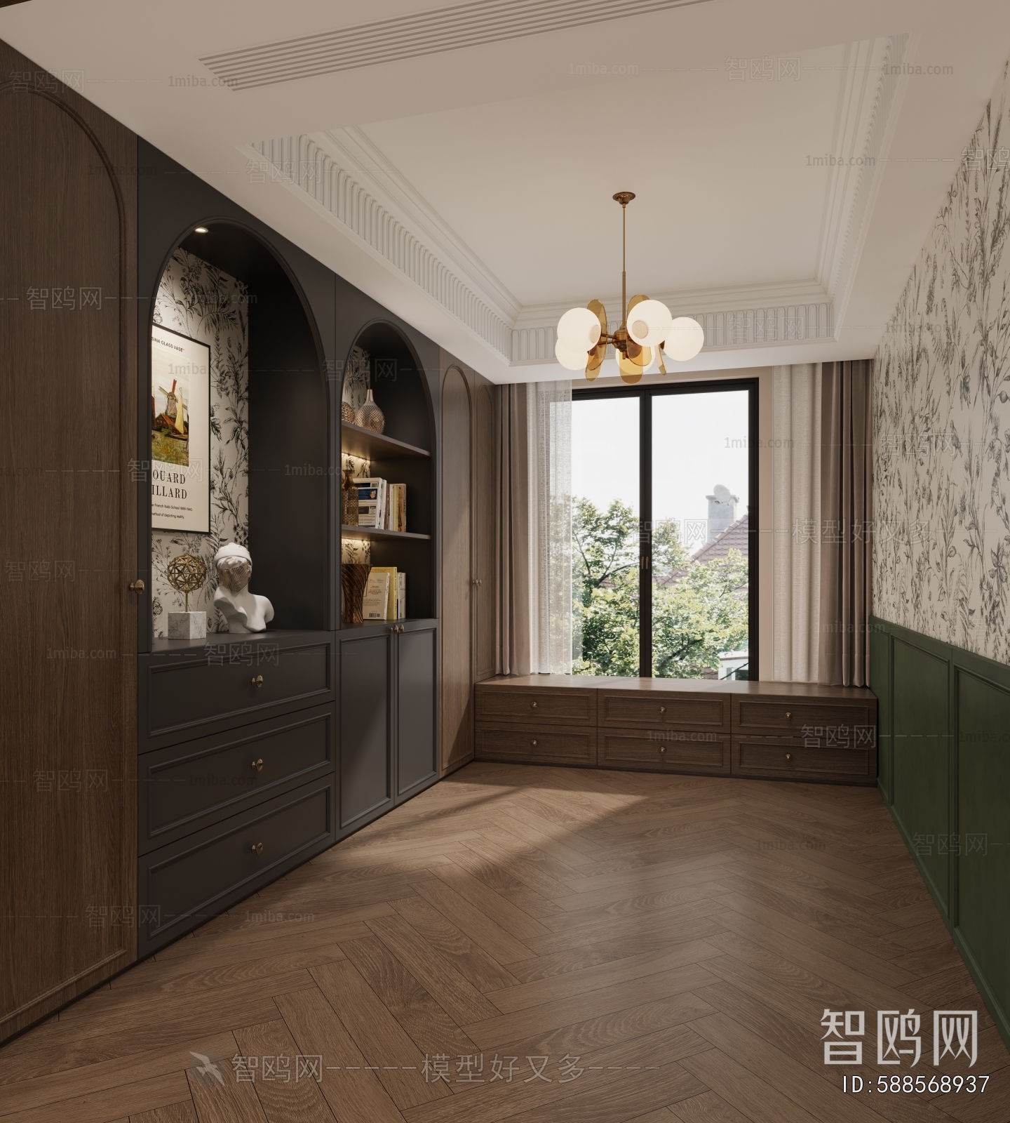 French Style Study Space