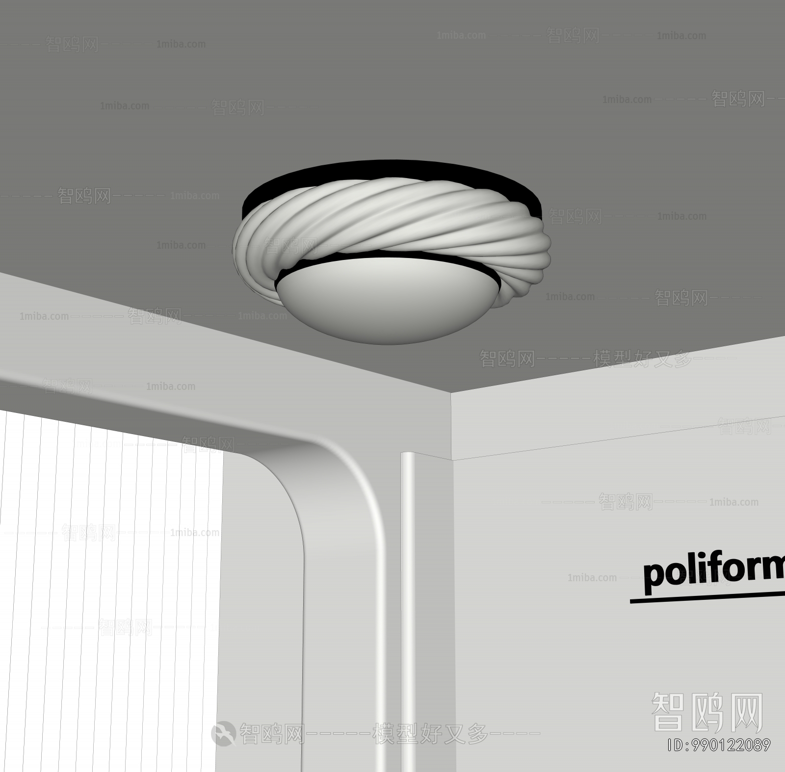 Modern Ceiling Ceiling Lamp