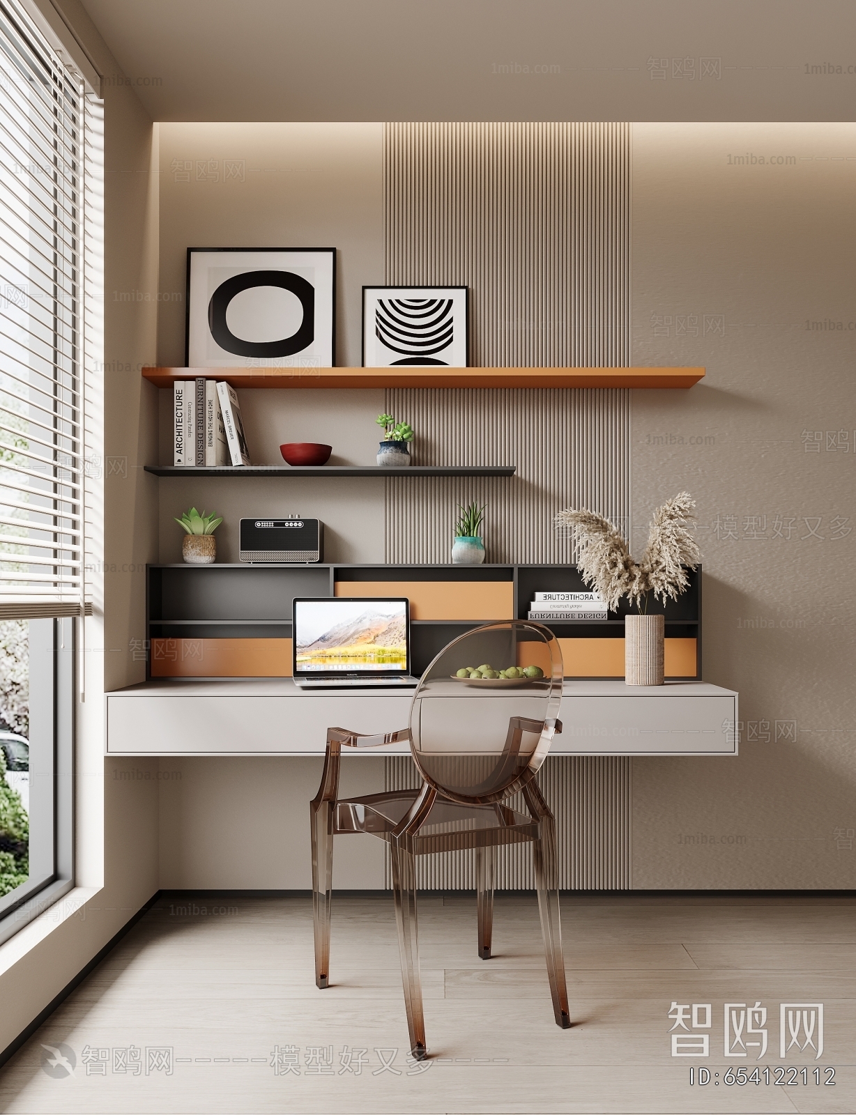 Modern Computer Desk And Chair