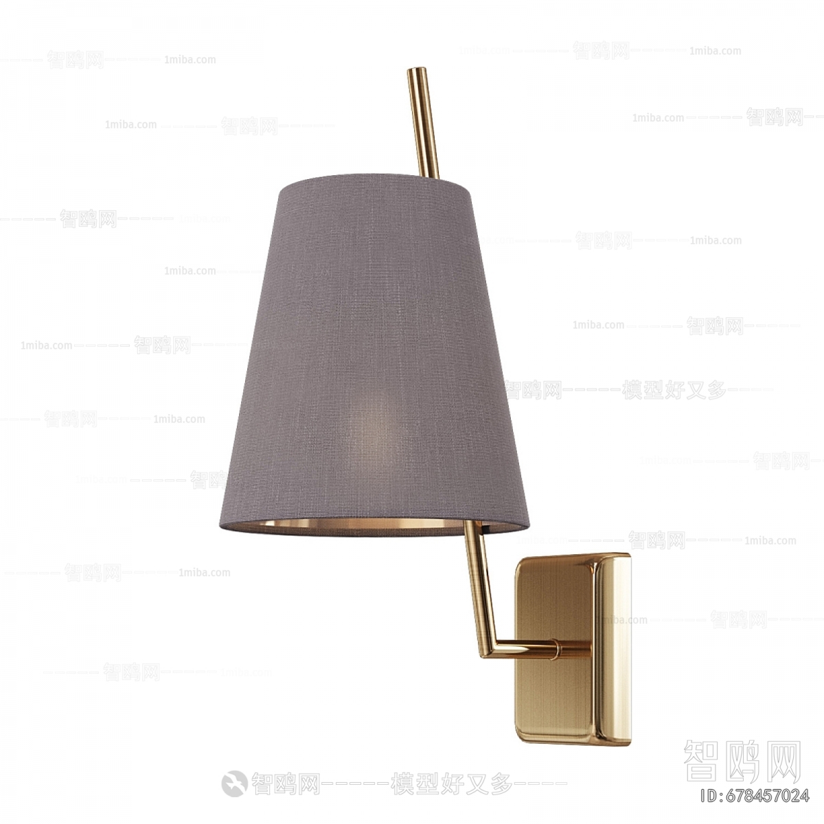 Modern Wall Lamp