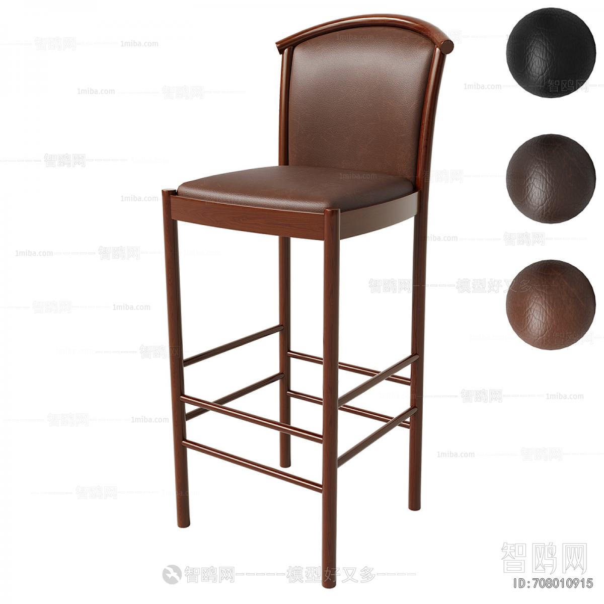 Modern Bar Chair