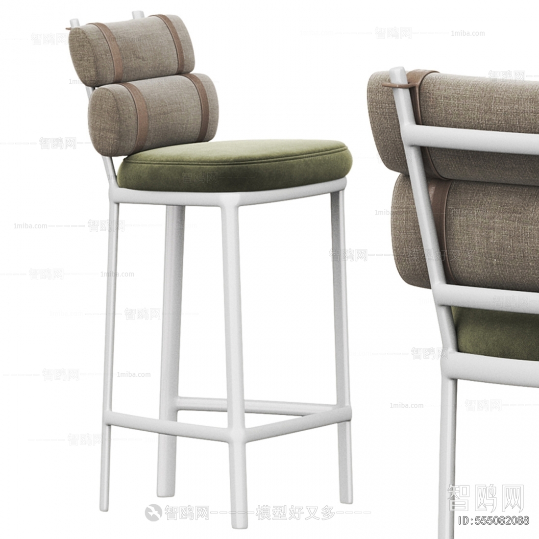 Modern Bar Chair