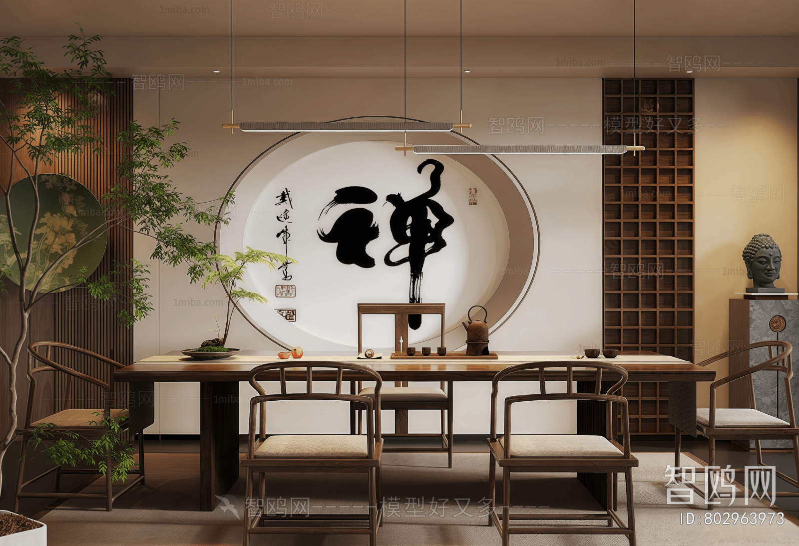 New Chinese Style Tea House