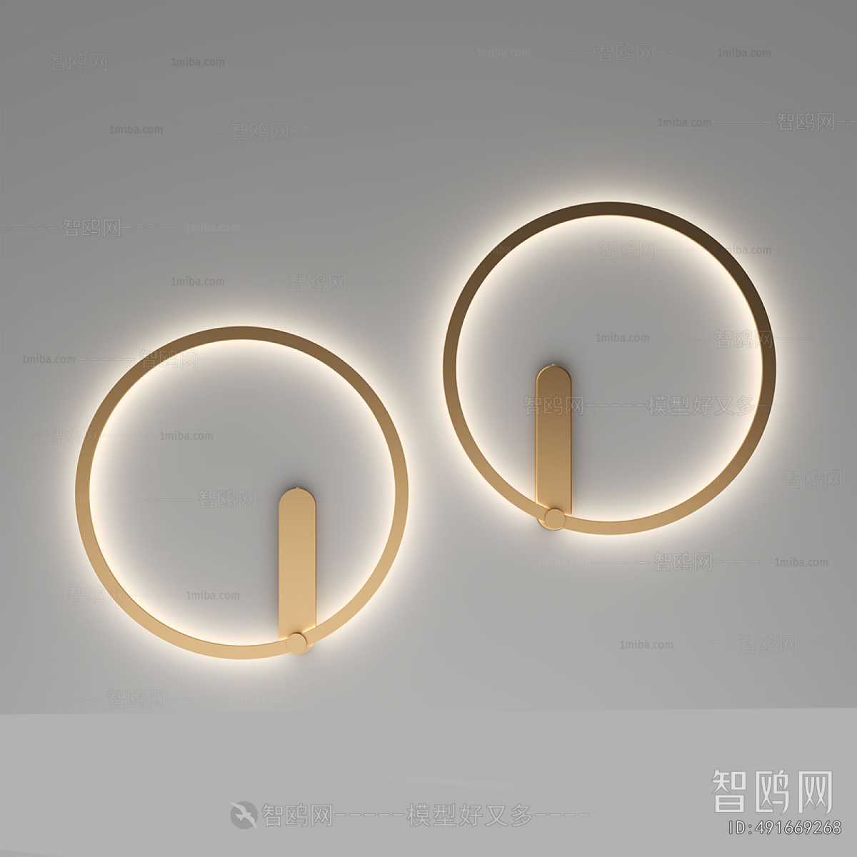 Modern Wall Lamp