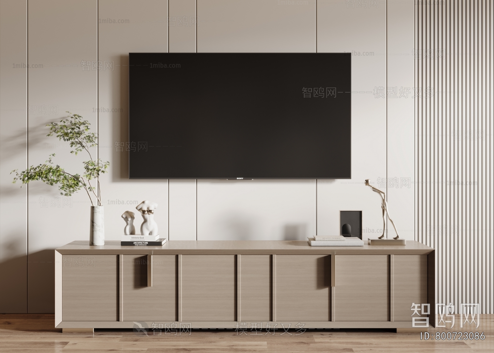 Modern TV Cabinet