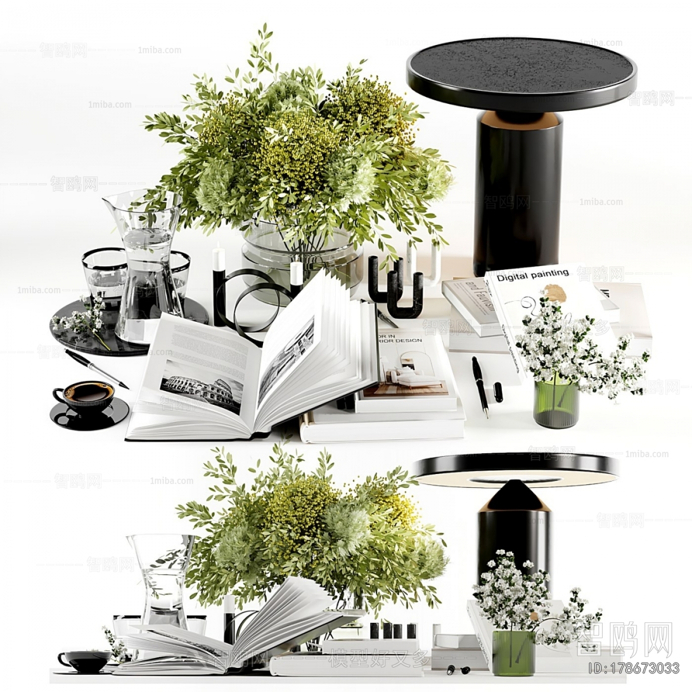 Modern Decorative Set