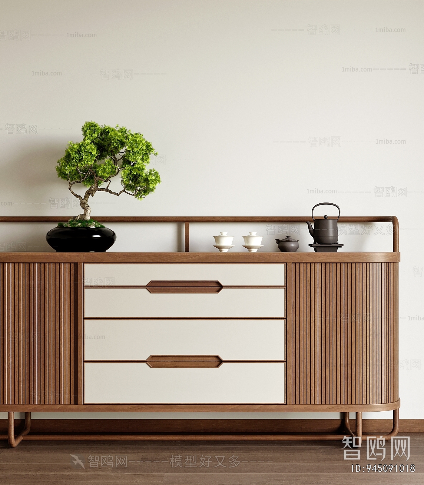 Modern Side Cabinet