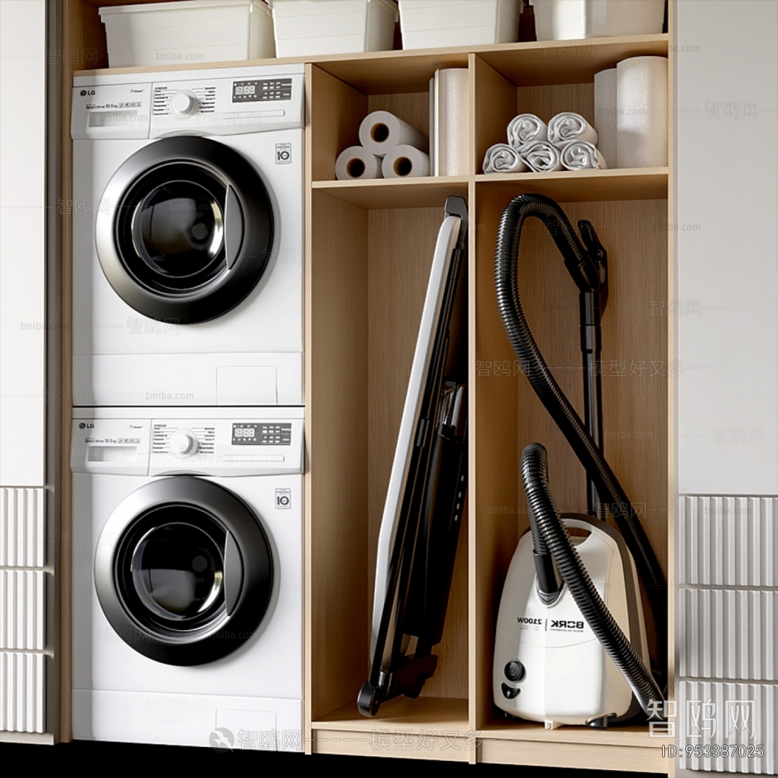 Modern Laundry Cabinet