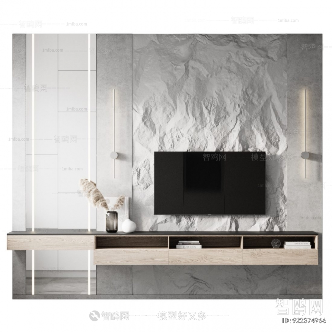 Modern TV Cabinet