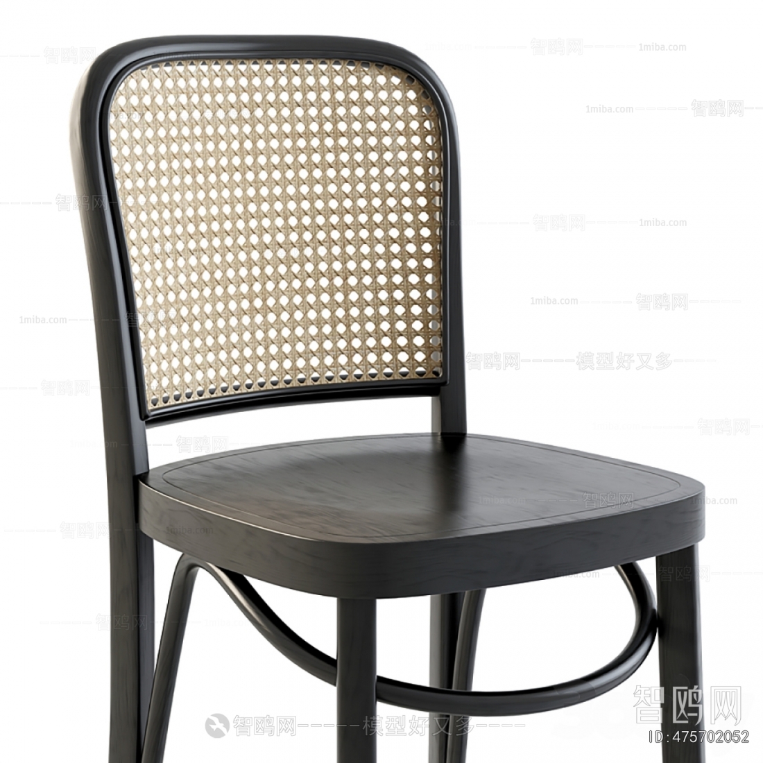 Modern Bar Chair