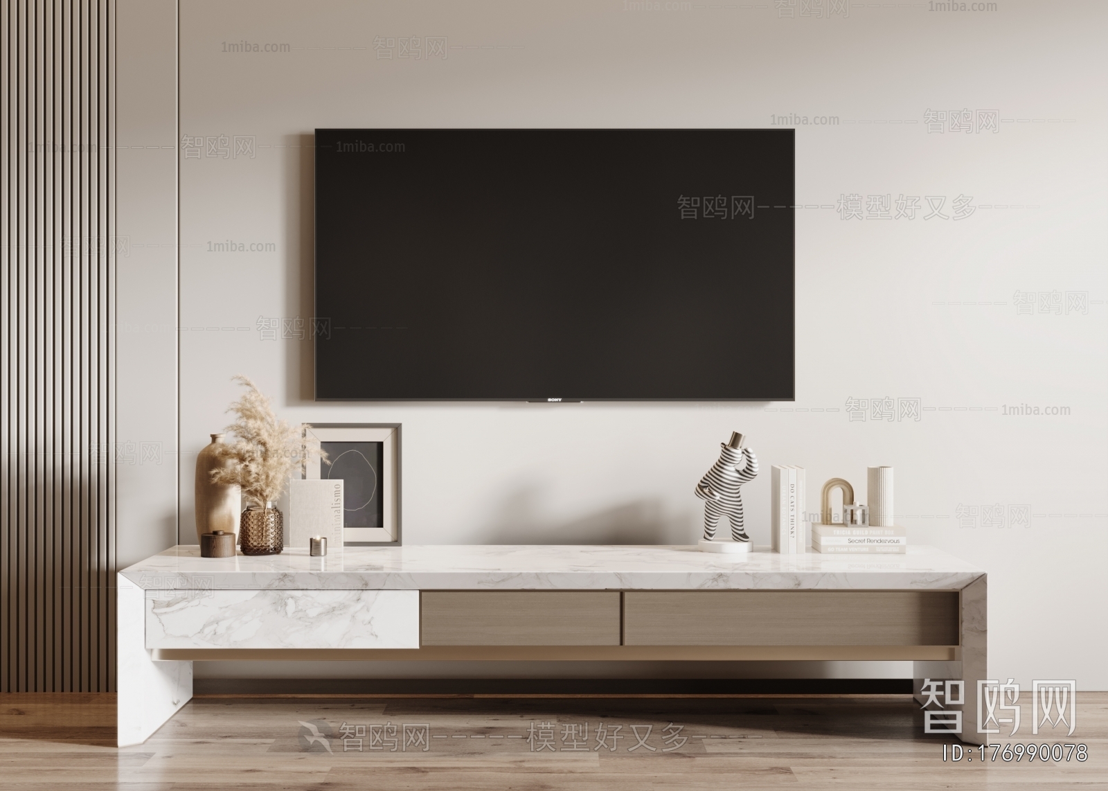 Modern TV Cabinet