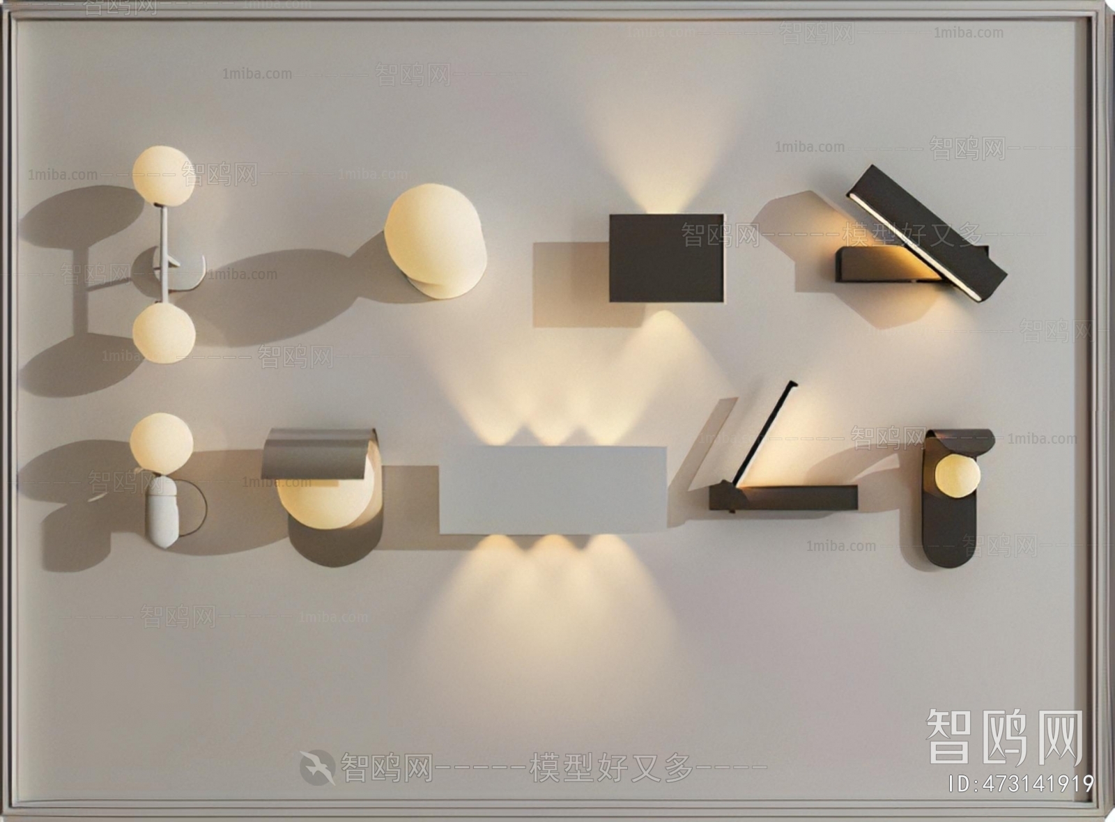 Modern Wall Lamp