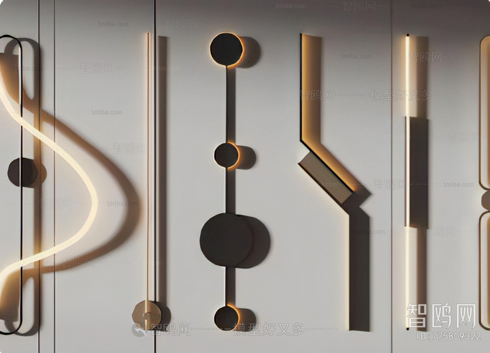 Modern Wall Lamp