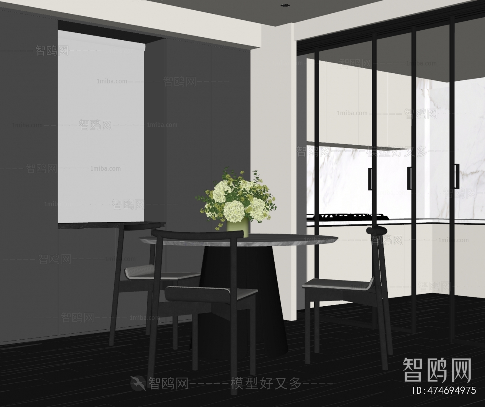 Modern Dining Room