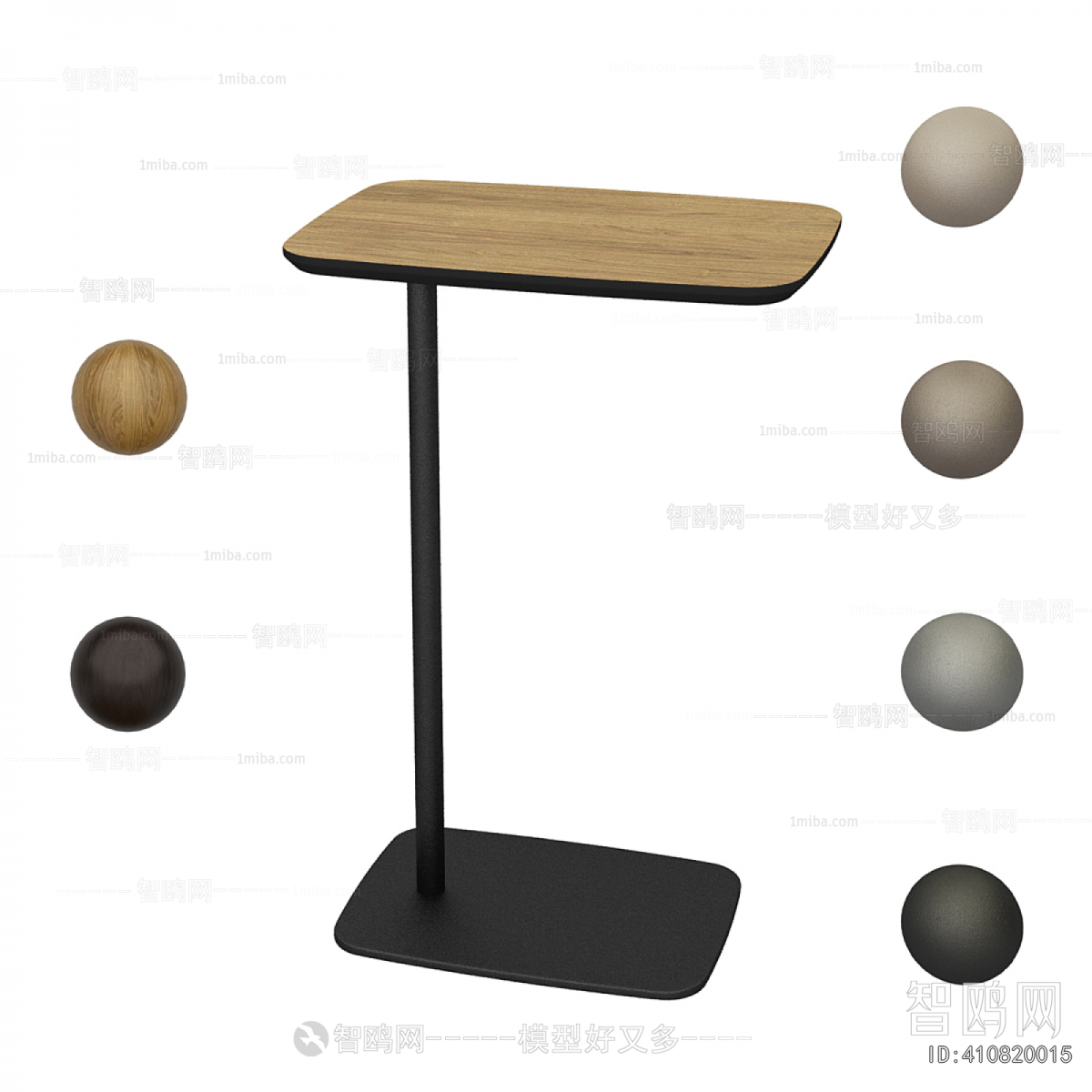 Modern Side Table/corner Table