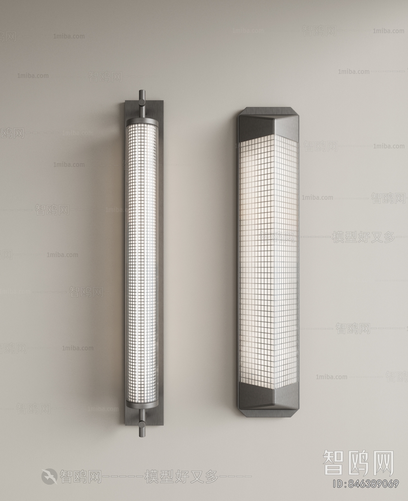 Modern Wall Lamp