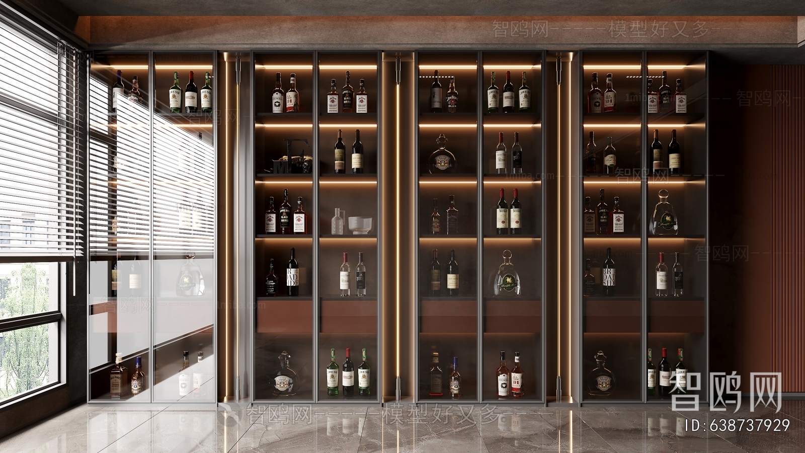 Modern Wine Cabinet