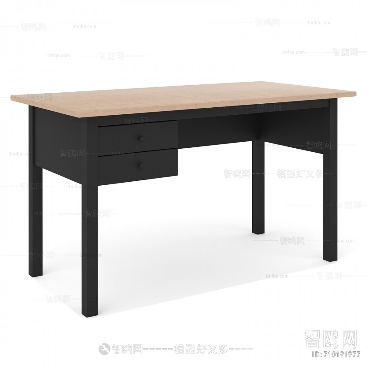 Modern Desk