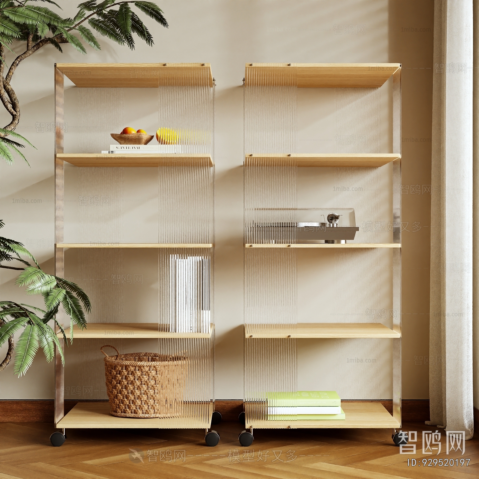 Modern Shelving