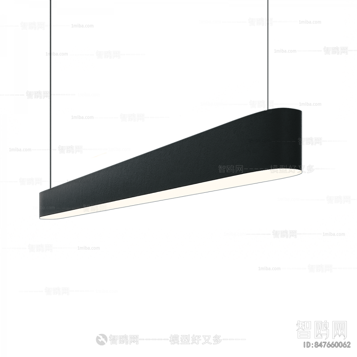 Modern Long Chandelier