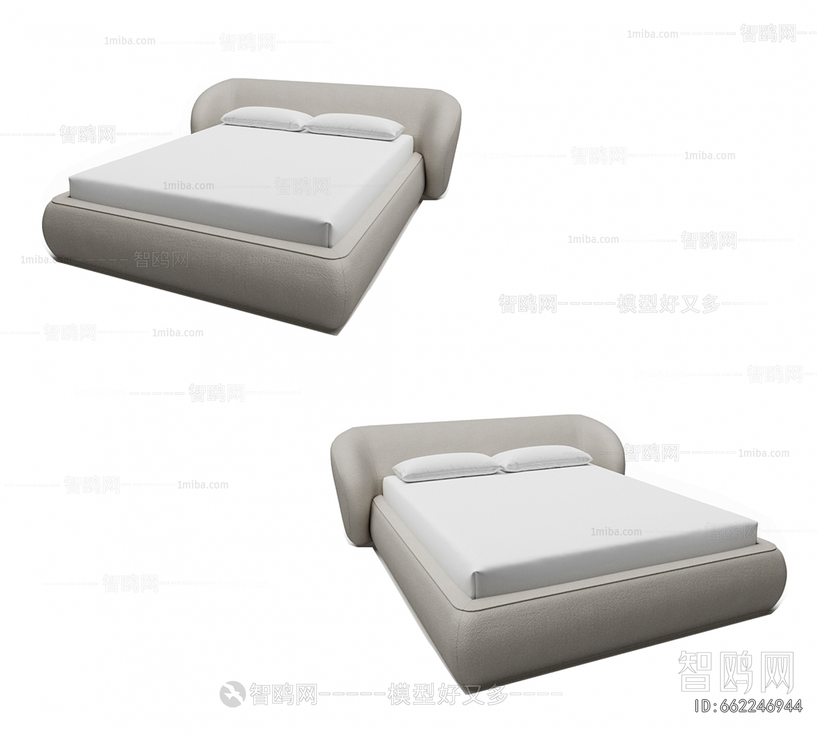 Modern Double Bed