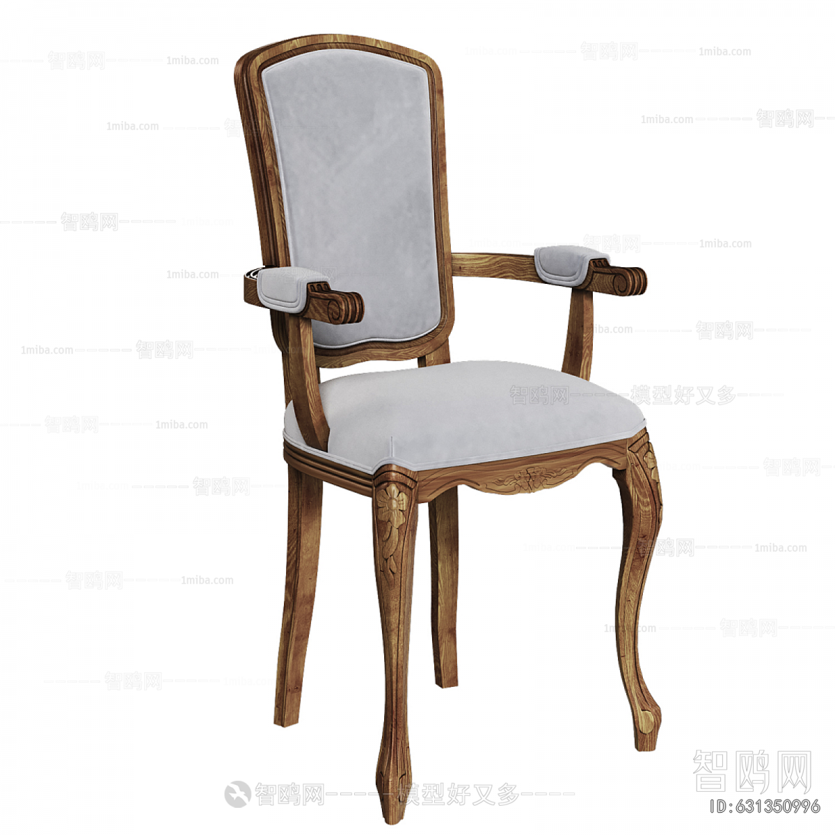 American Style Dining Chair