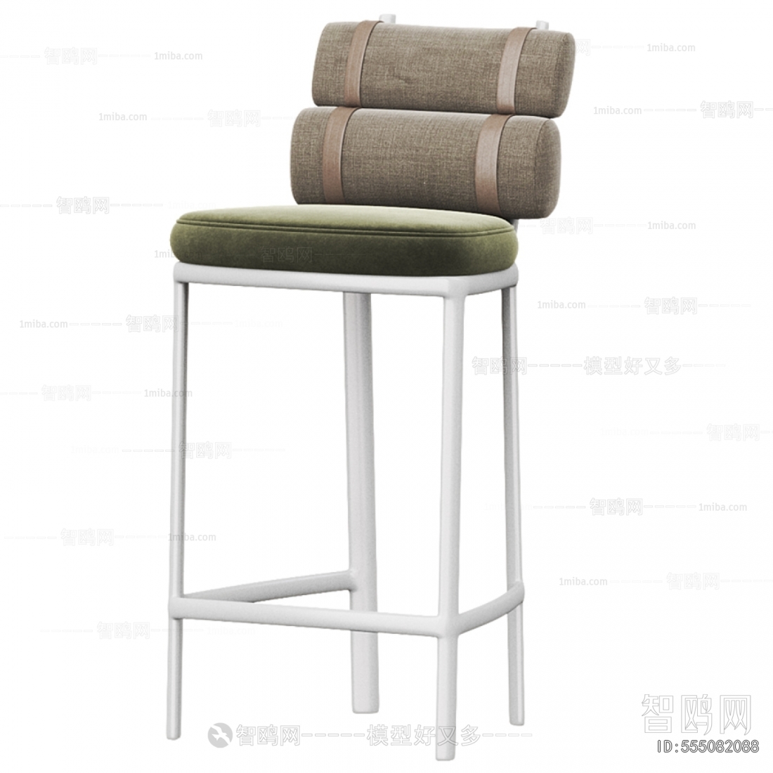 Modern Bar Chair