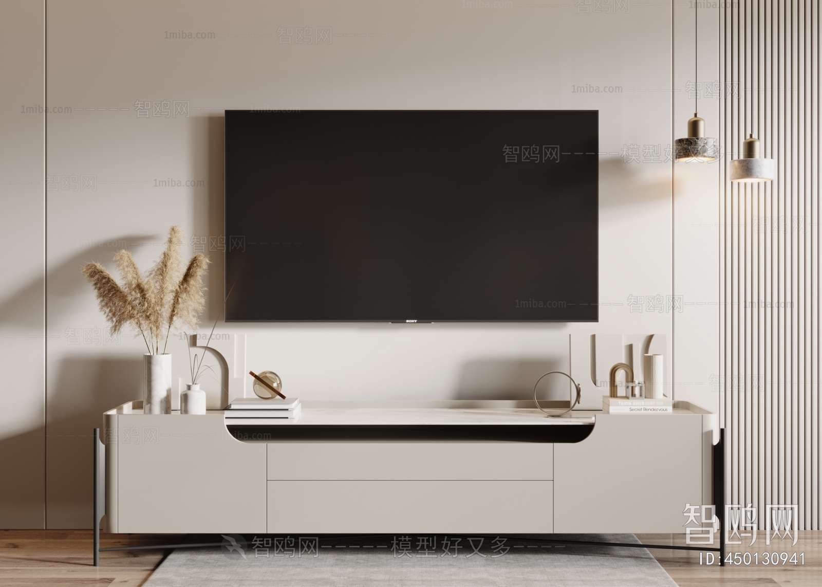 Modern TV Cabinet