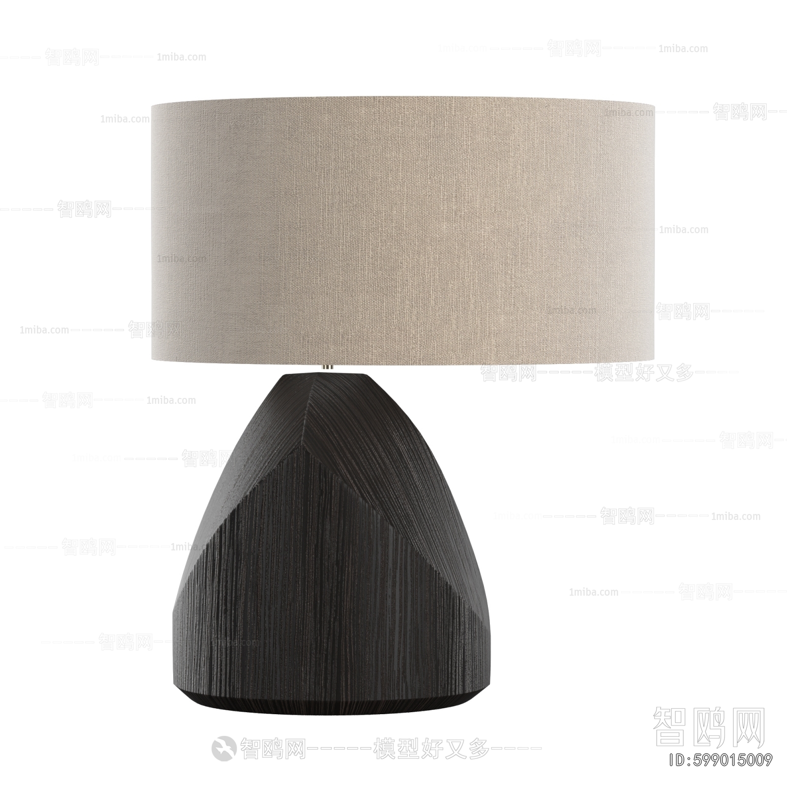 Modern Table Lamp