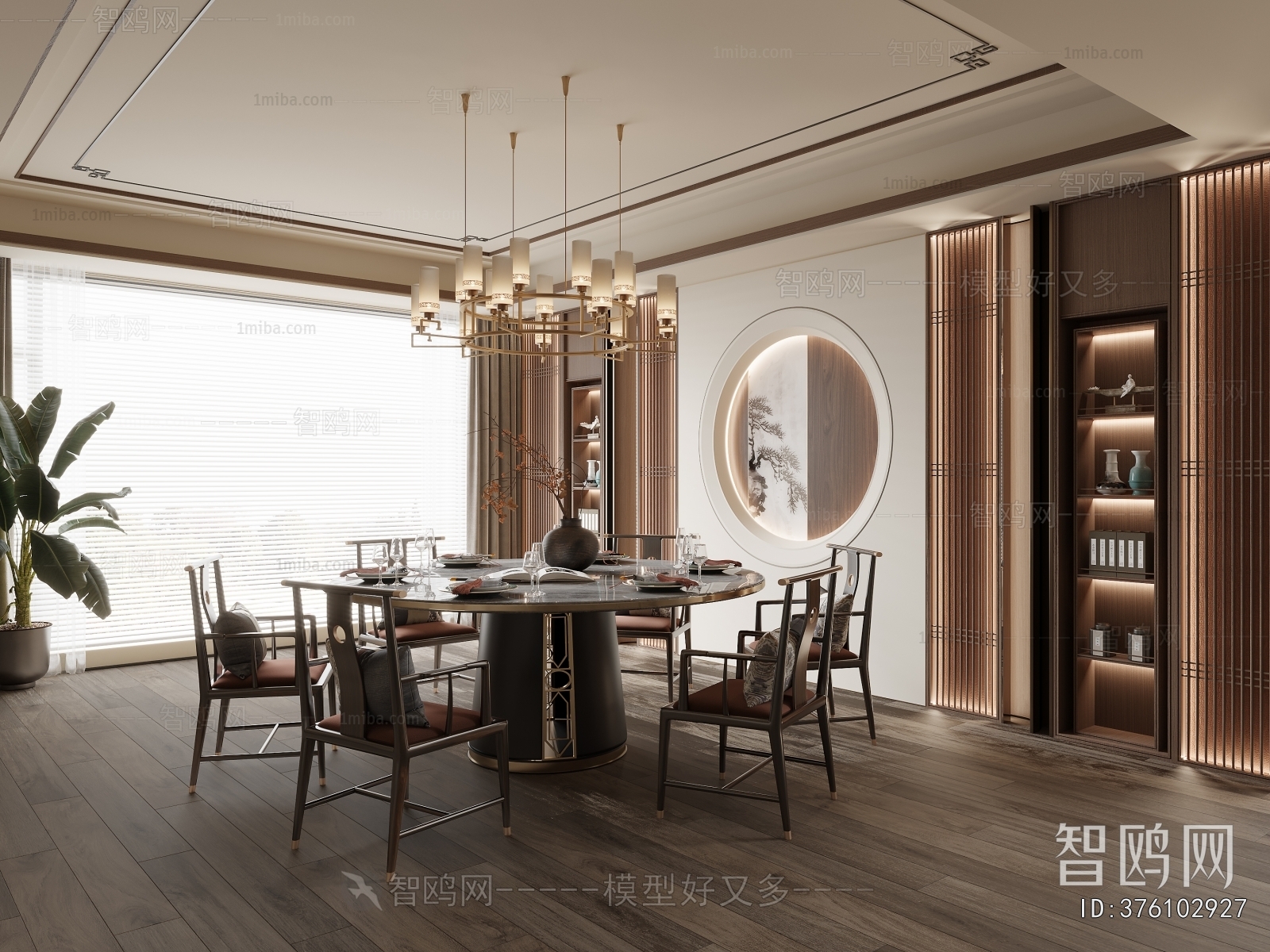 New Chinese Style Dining Room