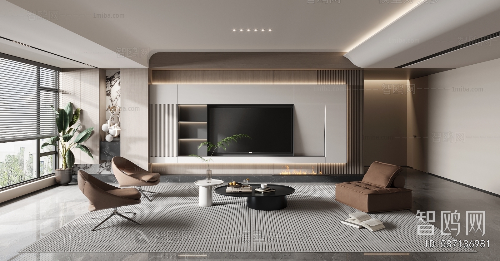 Modern A Living Room