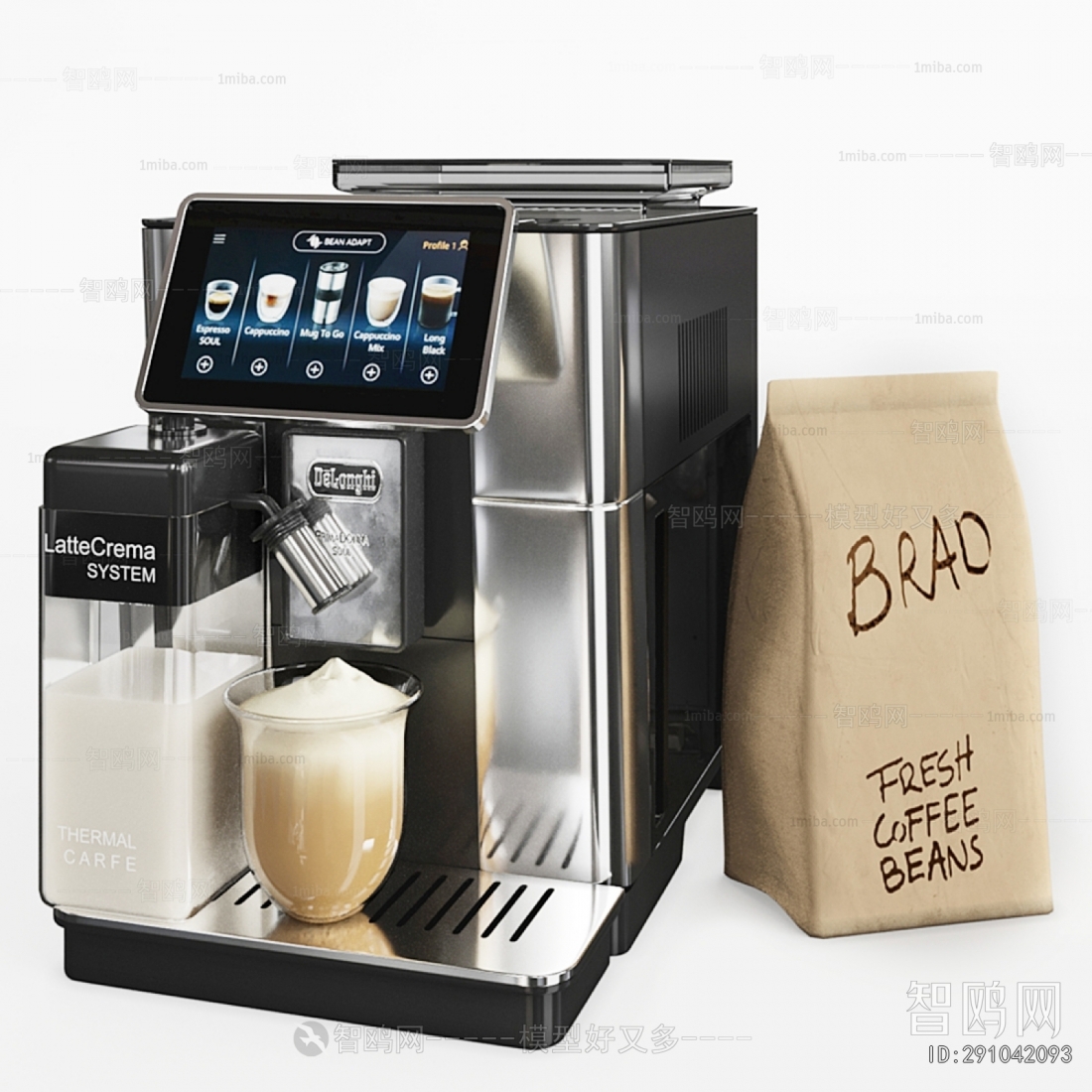 Modern Kitchen Electric Coffee Machine