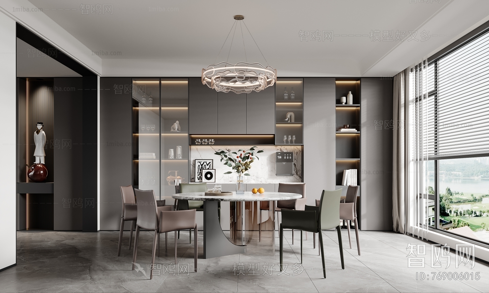 Modern Dining Room