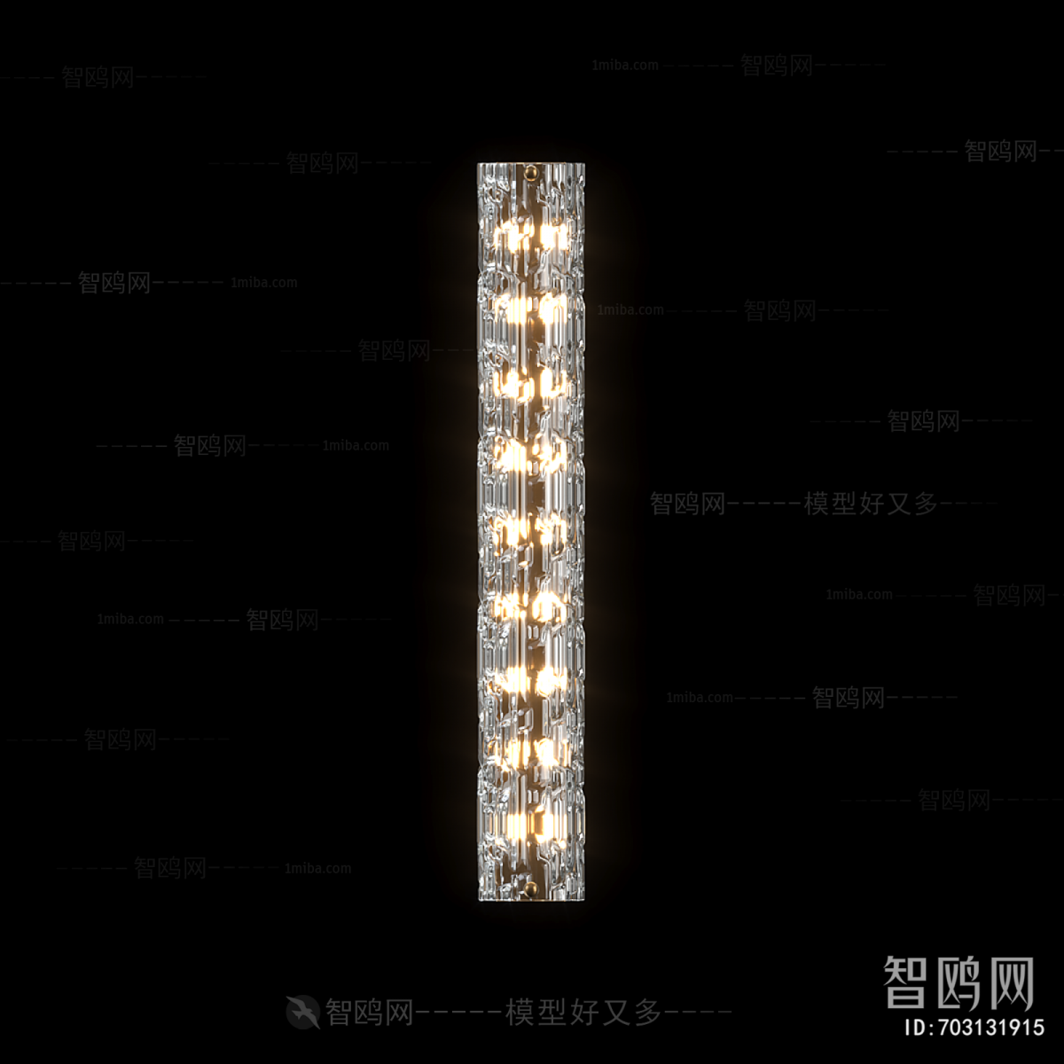 Modern Wall Lamp