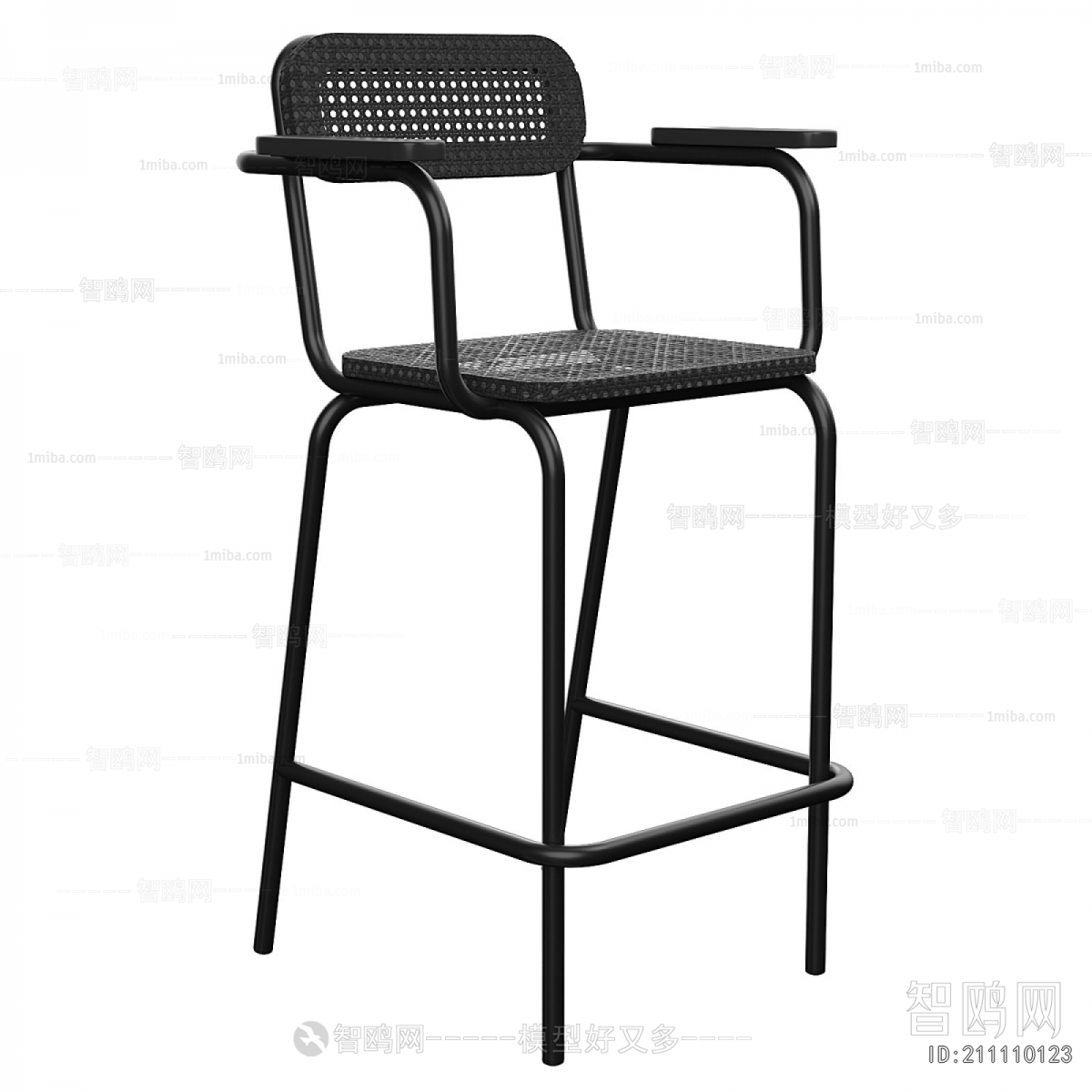 Modern Bar Chair